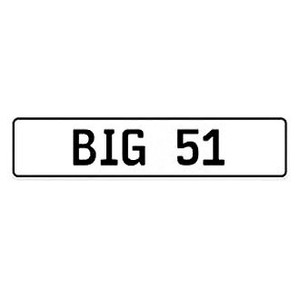 White Street Sign Mancave Euro License Plate Name Door Sign Wall W Big 51 Ebay