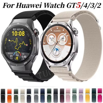 NYLON Armband für Huawei Watch GT2 / GT2e / 42-46mm / GT3 / GT4 / GT5 / GT5 Pro