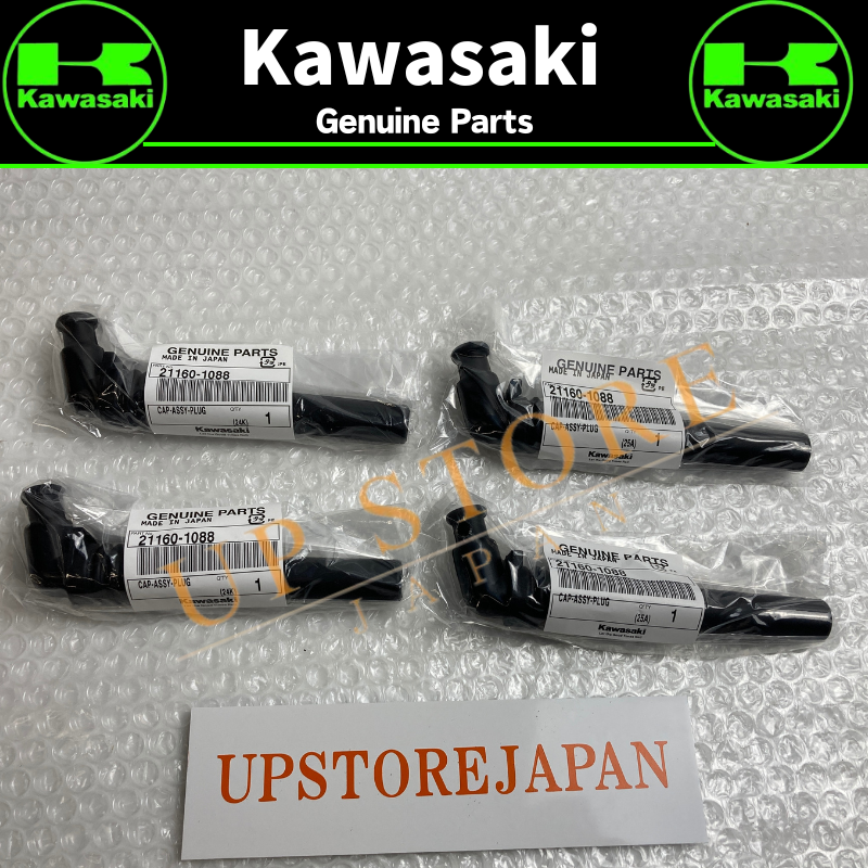 NEW Genuine Kawasaki Ninja ZX6R 7R 7RR 9R Spark Plug Cap Set of 4