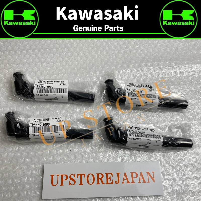 1001出品 Kawasaki Genuine Ninja ZX-6R ZX-7 ZX-7R ZX-7RR ZX-9R Plug Cap Set