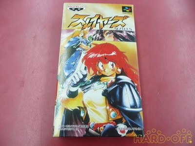 バズー !魔法世界 新品未開封品 入念 バズー !魔法世界 新品未開封品 入念