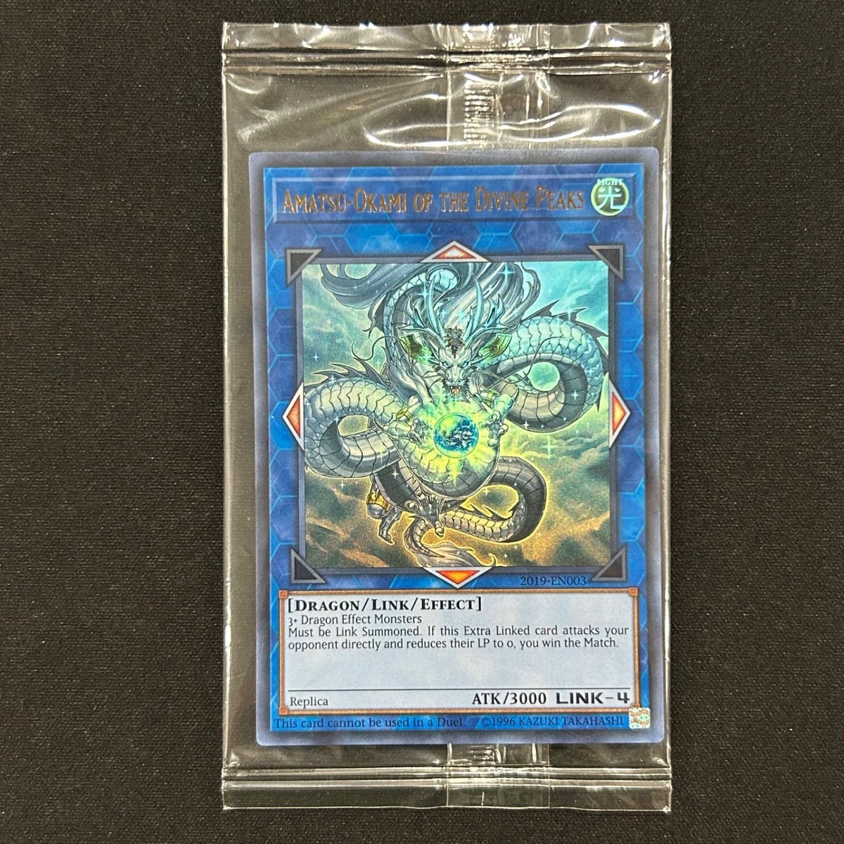 AMATSU-OKAMI OF THE DIVINE PEAKS 未開封 Yu-Gi-Oh! AMATSU-OKAMI OF THE DIVINE PEAKS 2019-EN003 Ultra