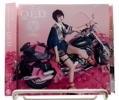 邦楽 Q4 KANON WAKESHIMA luminescence Q.E.D. s-l400.jpg