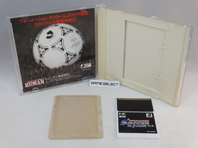 Formation Soccer On J League – HuCARD PC-Engine, Neuf Scellé 1994, NTSC-J