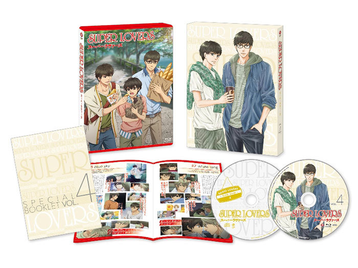 Super Lovers Vol.4 First Limited Edition Blu-ray Radio CD Manga Kaxa7384 Japan for sale online | eBay Super Lovers Vol.4 First Limited Edition Blu-ray Radio CD Manga Kaxa7384 Japan for sale online | eBay