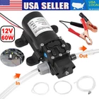 12V Motor Oil Fuel Fluid Extractor Electric Siphon Transfer Change Pump 60W