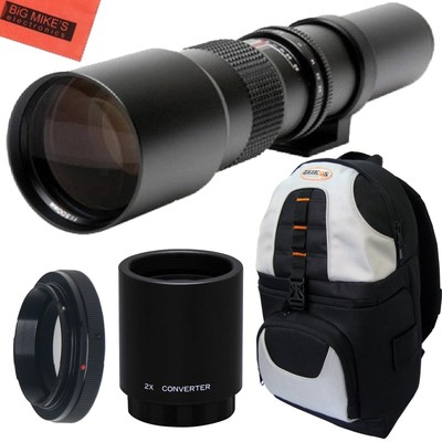 500mm 1000mm f/8 Telephoto Lens + BackPack for Nikon D3000, D3100, D3200, D3300