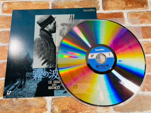 LE QUAI DES BRUMES Laser Disc LD Japan JP w/Spine French movie Rare - Picture 4 of 4