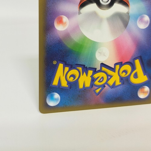Darkrai 007/PPP Promo Fan Club 10,000 EXP Point Holo Pokemon Japanese - Picture 10 of 11