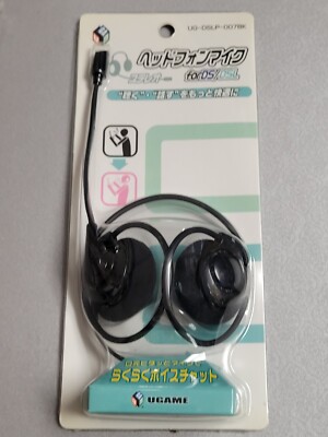 Stereo Headphone Microphone (2006, UGame) Brand New Japan Nintendo DS NDS Import