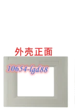 1pcs for  TP170A  Front case cover shell@10654