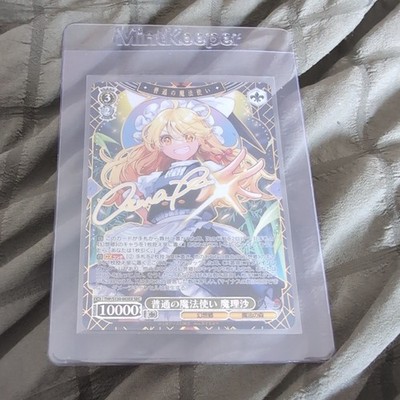 Weiss Schwarz Touhou Project: THP/S130-003EX SEC Marisa Foil Signed Japanese