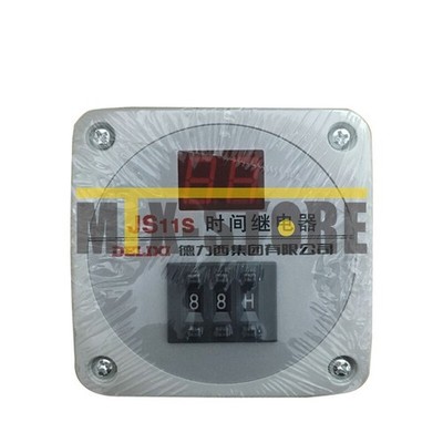 1pcs New DELIXI JS11S 220VAC Motor Protection Circuit Breaker *pz