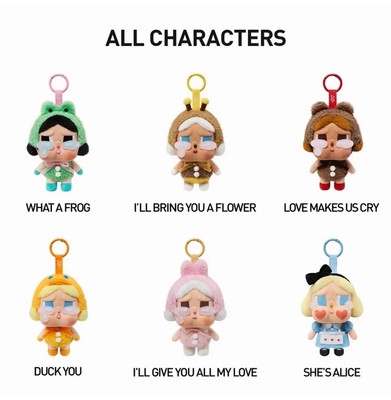 FLASH SALE Crying Again Cry Baby Vinyl Plush Figure Blind Pop Mart