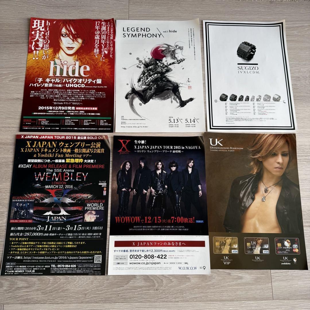 Yes Xjapan Tour Goods Vip Gold Set JPN Original LTD