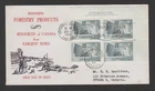 Canada 1952 Forest Products plate block FDC