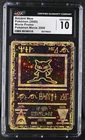 CGC 10 Ancient Mew 2000 Movie Promo Pokemon Card x4 SWIRLS
