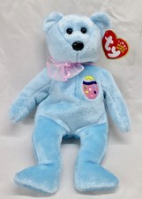 TY Beanie Baby - EGGS II the Easter Bear 8.5 inch NEW MWMTs Stuffed Animal Toy
