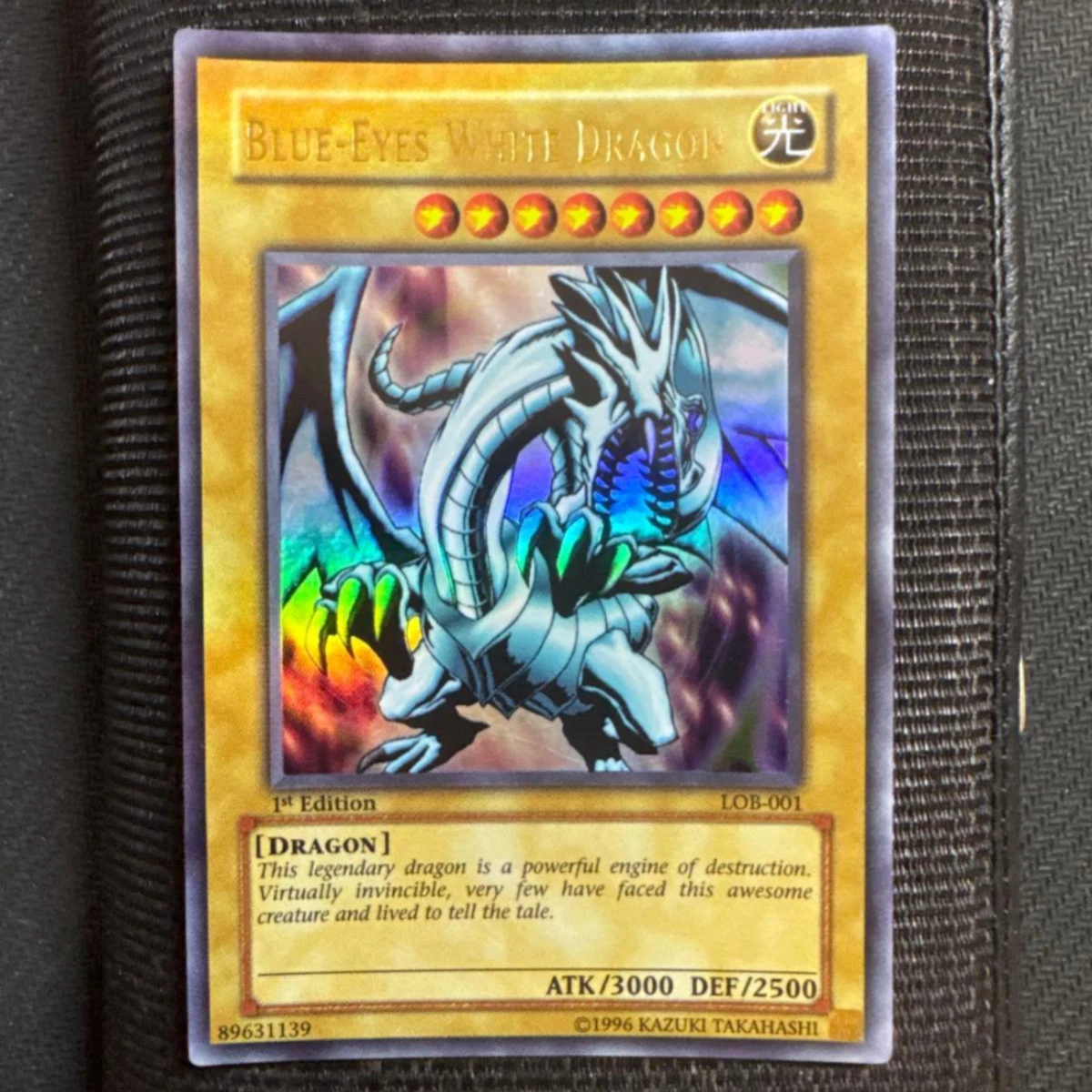 青眼白龙LOB 1st Edition | eBay
