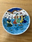 Kutahya Turkish Artisan Wall Plate Hand Made Hand-Painted Signed 4