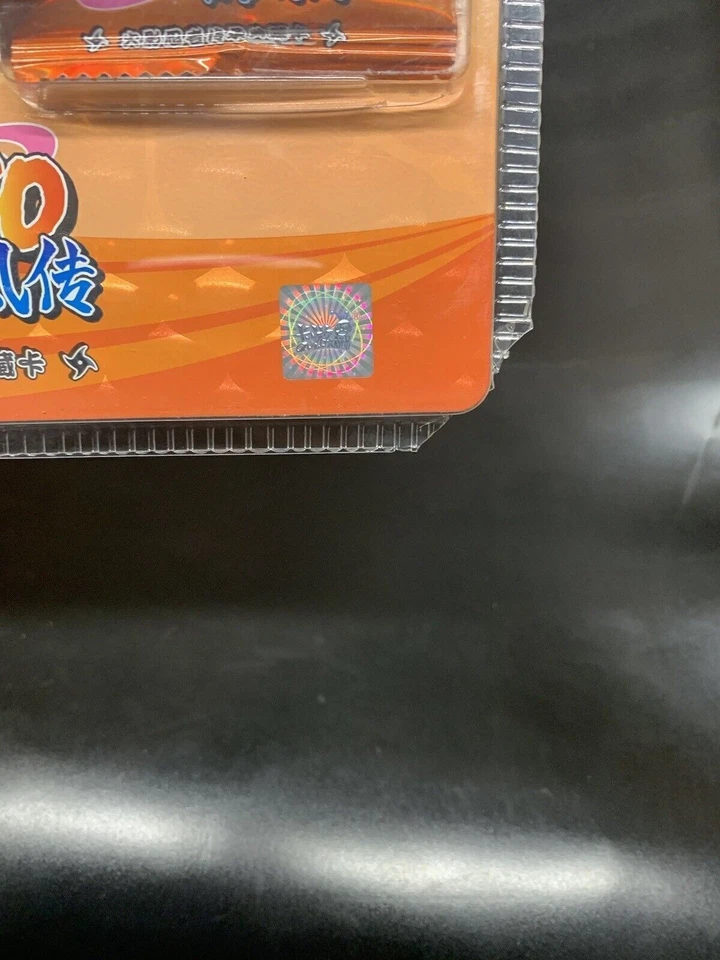 Pack Blister Naruto Kayou Itachi Nivel 4 Wave 2 TCG CCG Foto 3 de 4