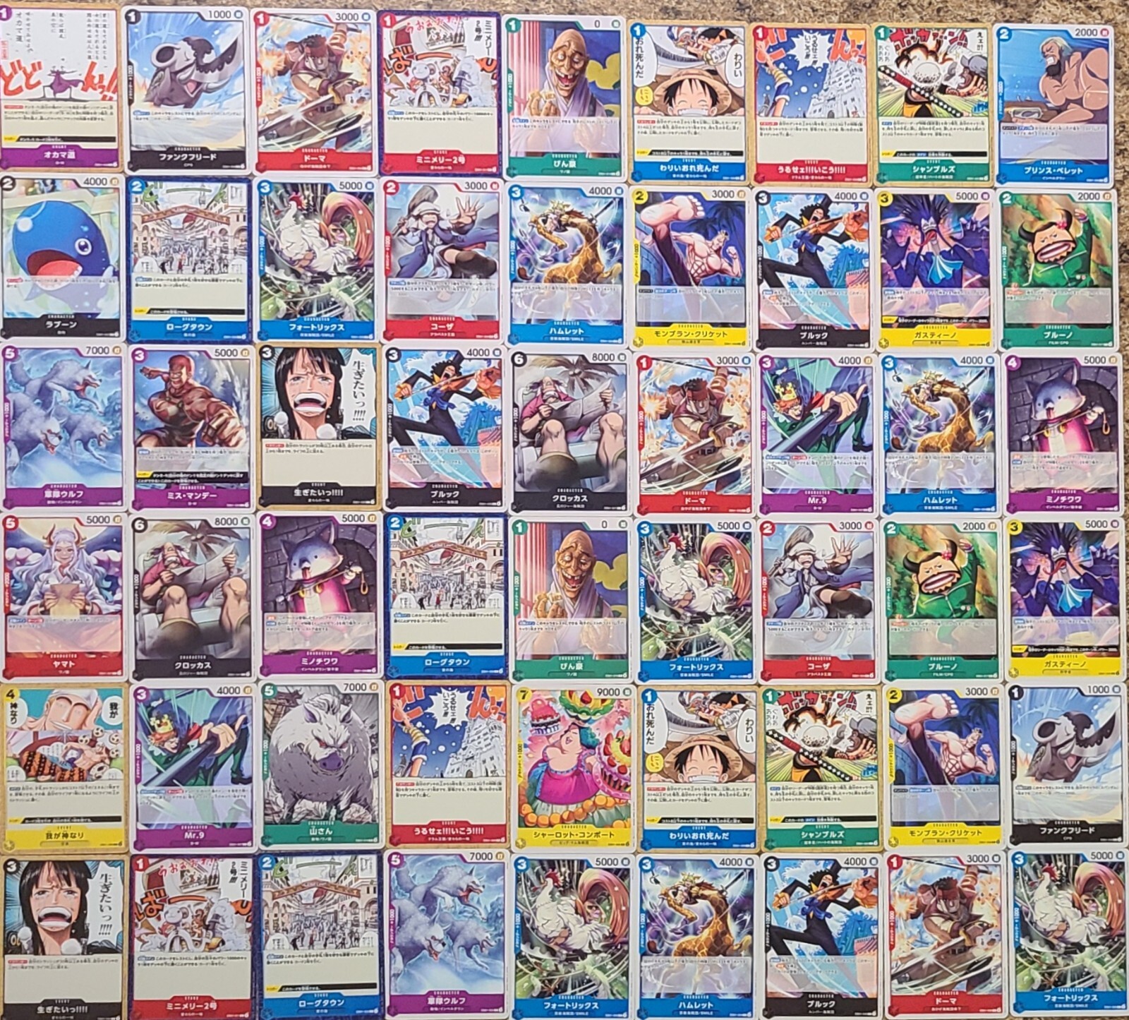 Lote de 54 tarjetas TCG de una pieza (japonés) — SUPER OFERTA -- ¡80% del precio de mercado!