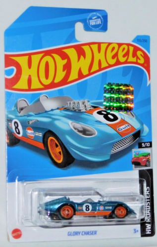HOT WHEELS RLC FACTORY SET SUPER TREASURE HUNT GLORY CHASER WITH PROTECTO - Picture 1 of 1