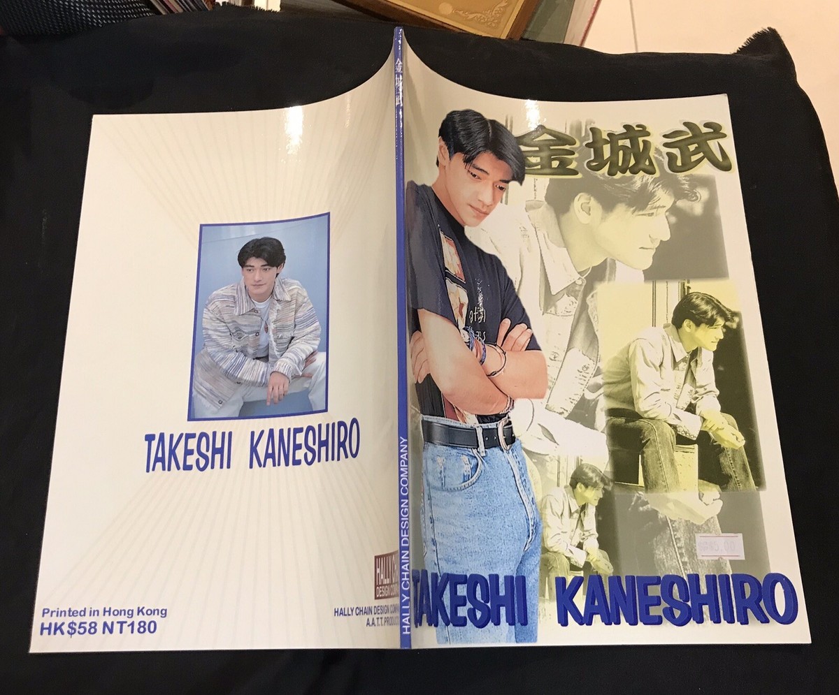 Keshi 香港 (95) 사진