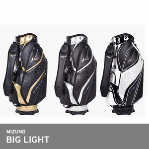 mizuno cart bag 2018