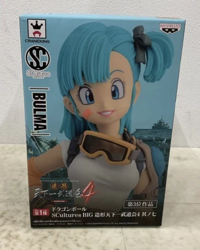 Figura Dragon Ball ESCULTURAS GRANDES Modelado Tenkaichi Budokai 4 Bulma Nueva Sellada