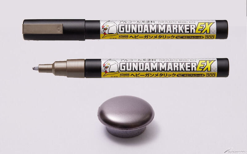 Mr Hobby - Gunze XGM-05 - Gundam Marker EX Heavy Gun Metallic