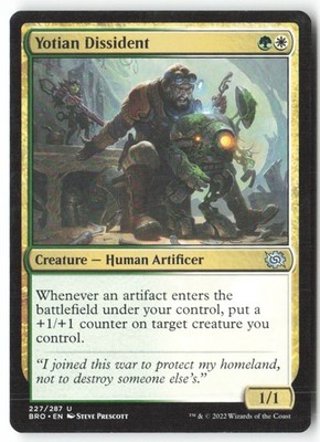 [T589] Yotian Dissident 227/287 U ENG