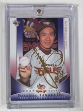 BBM 2007 Masahiro Tanaka Rookie Card RC Gold Foil Signature Parallel #/200 NPB