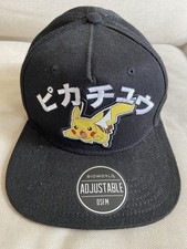Pok mon Pikachu Black Snapback Hat 2022 Adjustable BioWorld One Size Fits Most