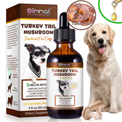 Oimmal Turkey Tail Mushroom Drops for Dogs with Probiotics & Turmeric - 2oz Immu