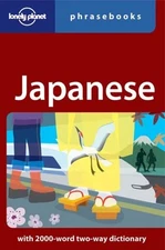 Japanese : Phrasebook Paperback Lonely Planet