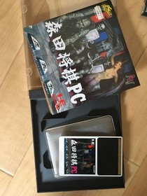 PC Engine Morita Shogi PCNEC Avenue HU Card Hu Card NECavenue Shogi Commercial