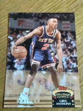1992-93 Stadium Club Basketball Finish Your Set 2-398 EX- Nr Mt