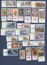 SOUTH AFRICA - Scott 529 / / 609 - large lot of MNH issues from 1979-1982