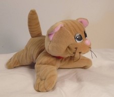 Vintage Pound Purries Brown Cat with Stripes Plush Toy Kitten 6" Tonka a