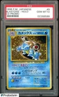 1998 Pokemon Japanese CD Promo #009 Blastoise Holo PSA 10 GEM MINT