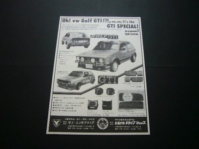 First Generation Vw Golf 1 Gti Advertisement Kamei Original Inspection Wagon Pos