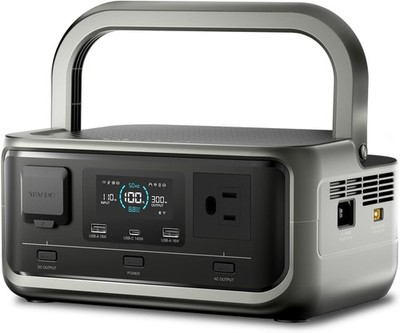ALLPOWERS VOLIX P300 300W Portable Power Station 256Wh LiFePO4 UPS Generator