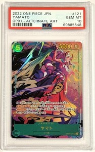 Yamato Psa 10 | eBay