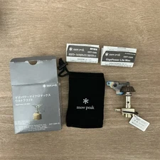 Snow Peak LiteMax Titanium Stove GST-120R