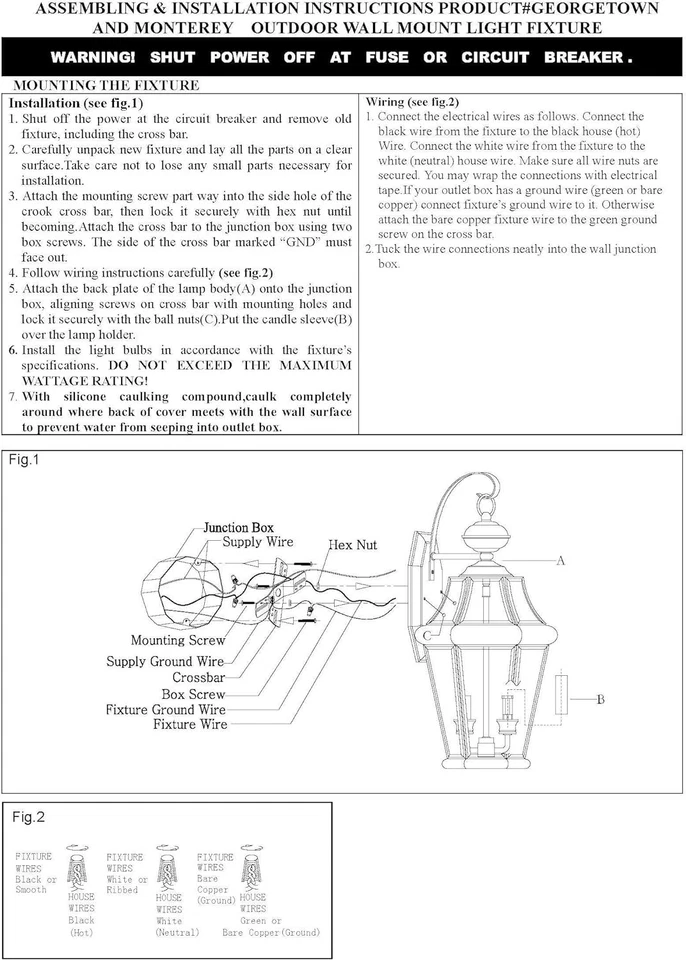 NEW Solid Brass Outdoor Wall Lantern with Clear Beveled Glass, 20.25" x 10.5" - Image 4 of 4