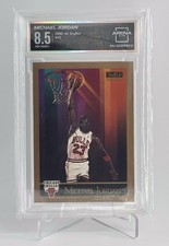 1990-91 Skybox Michael Jordan #41 Arena Club Freshly Graded NM MINT+ 8.5