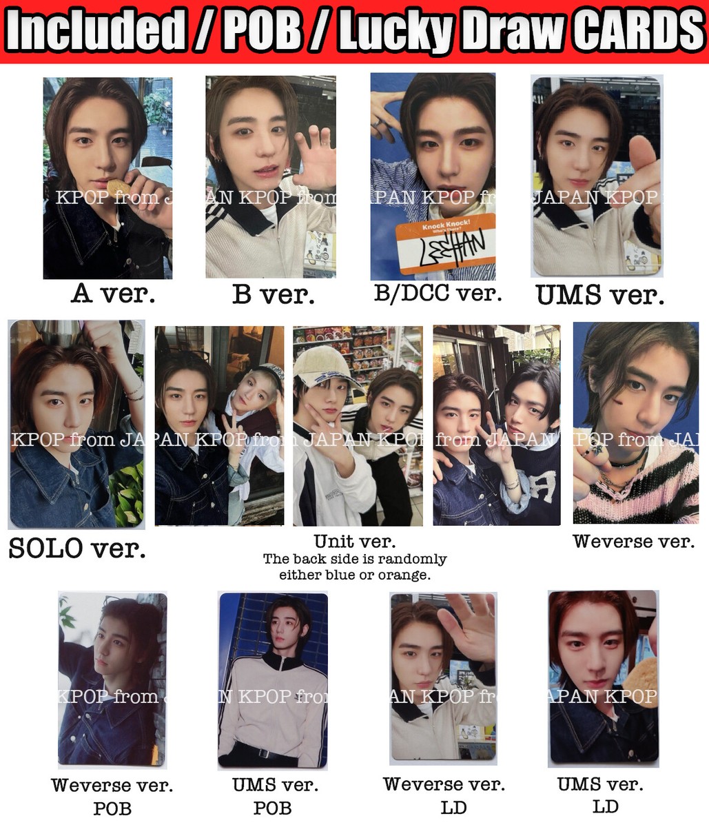 BOYNEXTDOOR AND, Japan Included POB Lucky draw Photocard