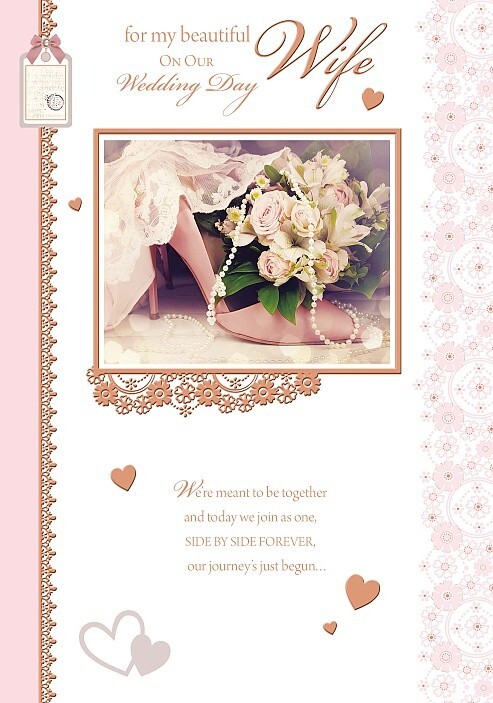 Wedding Card MY WIFE. **BEAUTIFUL My Bride Card, Foil embossed, Pages inside**