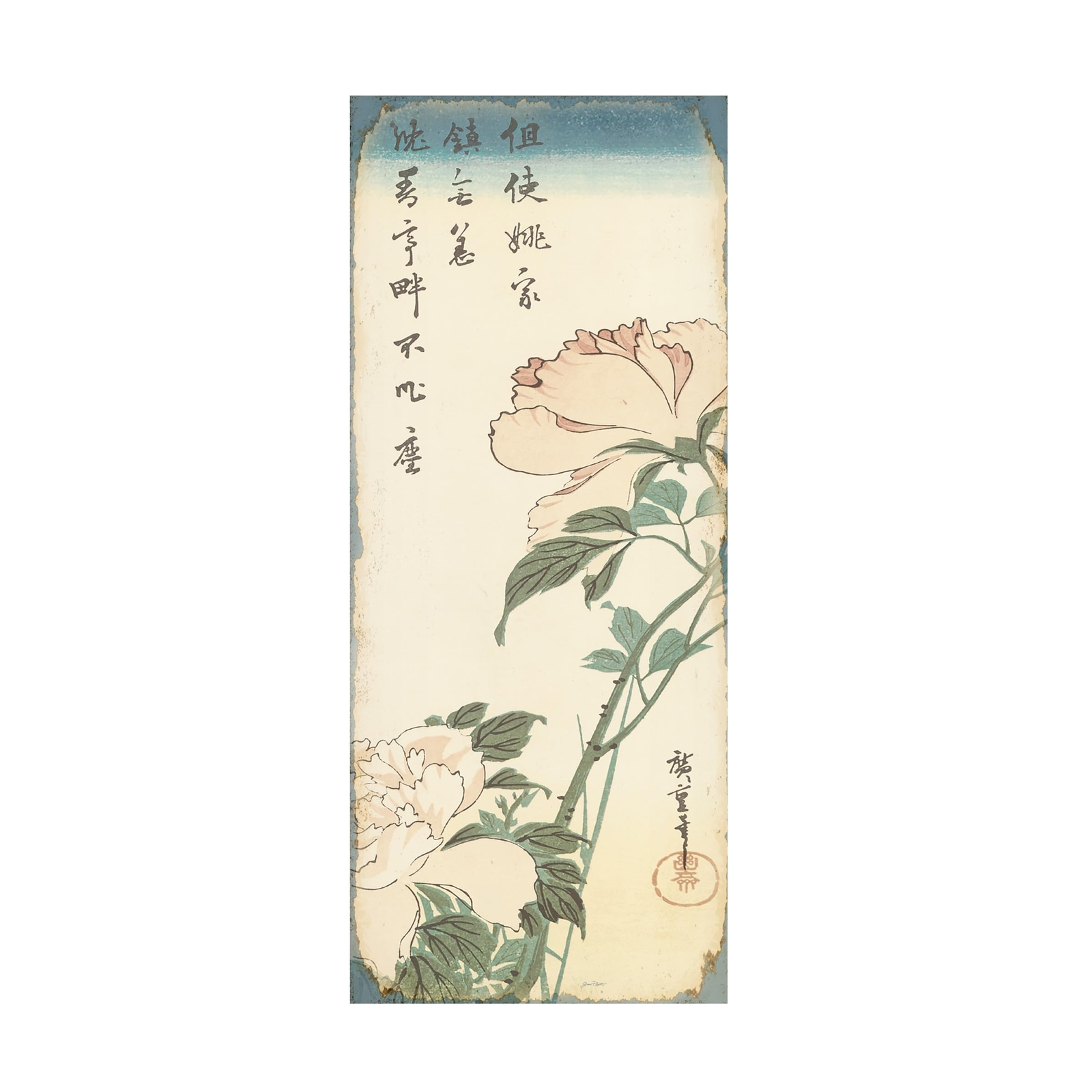 Canvas Wall Art - Jean Plout 'Vintage Asian Blossoms B' Wall Art for Living R...